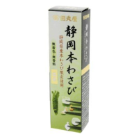 JAPANISCHER HON WASABI - ECHTER WASABI -  PASTE - TUBE...