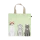 EINKAUFSTASCHE KATZEN - 40 x 14,5 CM BY ESSCHERT DESIGN