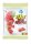 AH ROOD FRUITMIX ZACHT EN ZUUR  -  SAURE  WEICHE FRUCHTGUMMI - 250 GR - BY ALBERT HEIJN