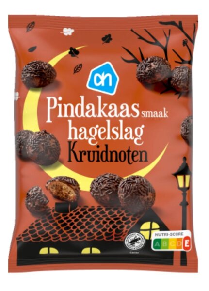AH PINDAKAAS SMAAK HAGELSLAG KRUIDNOTEN - SPECULATIUSKEKSE 200 GR - BY ALBERT HEIJN