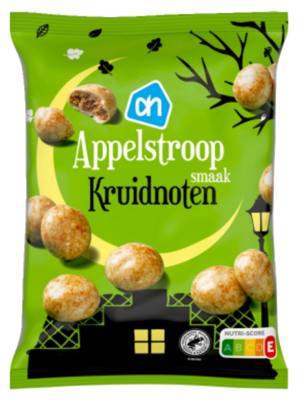 AH APPELSTROOP SMAAK KRUIDNOTEN - SPECULATIUSKEKSE 200 GR - BY ALBERT HEIJN